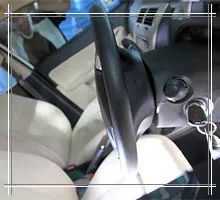 Advanced Locksmith Service Fort Worth, TX 817-357-4983 Advanced Locksmith Service Fort Worth, TX 817-357-4983 - sb-aut-01